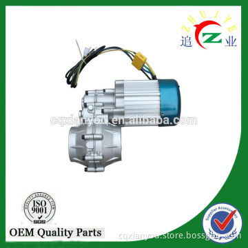 500W 48-96V Tricycle Motor/Gear Differential motor